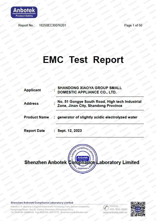 EMC test report