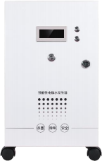 Xiaoya AQ-P100 HOCl generator