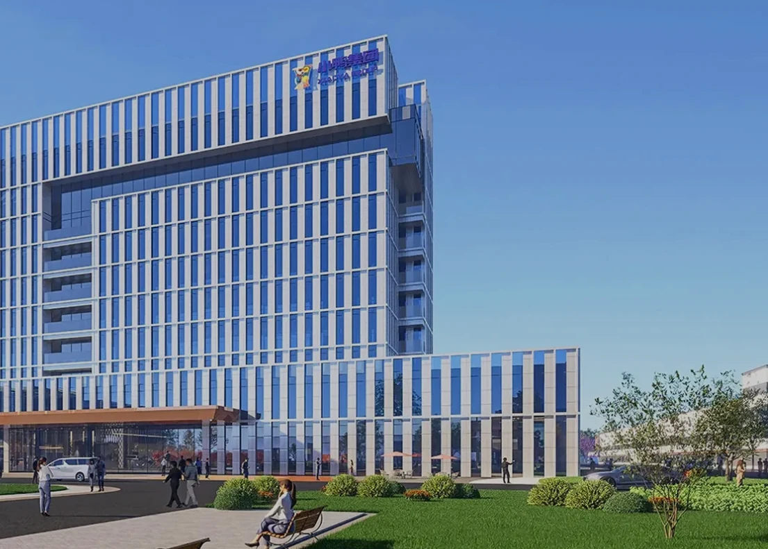 Xiaoya Group building image