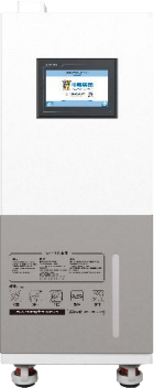Xiaoya AQ-P300-W HOCl generator